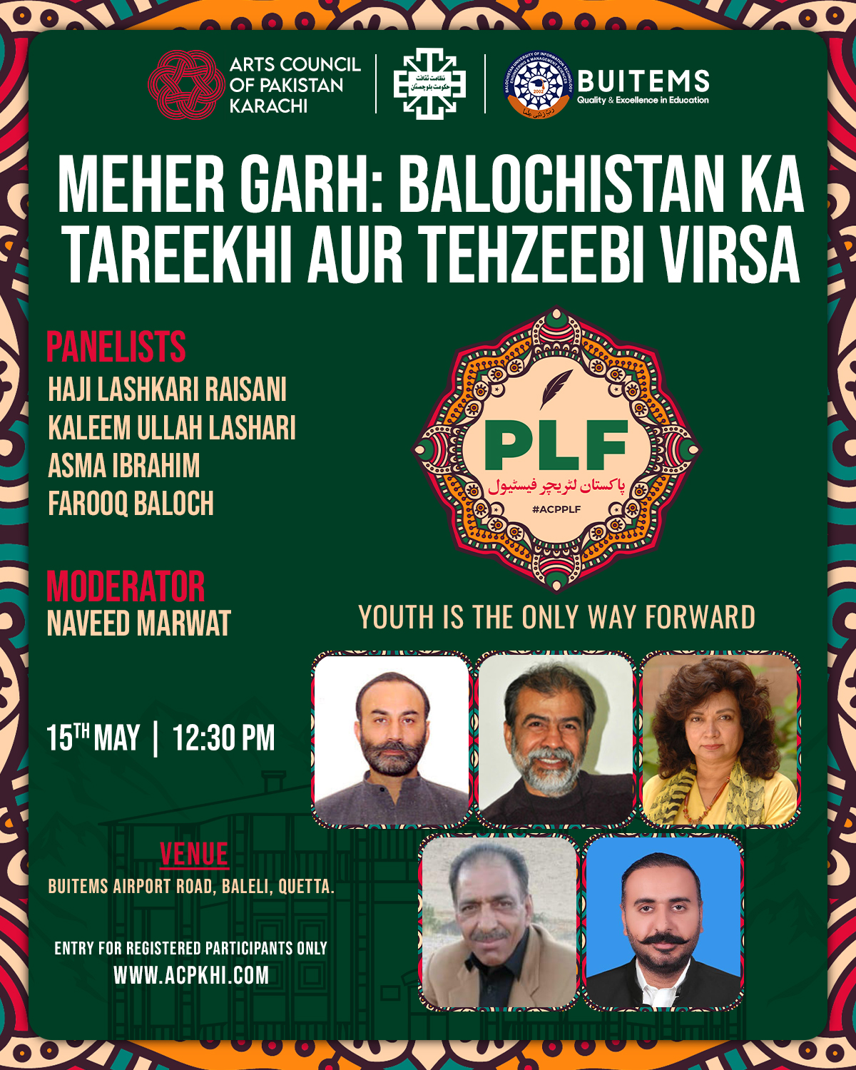 ballet-545291 Meher Garh Balochistan Ka Tareekhi Aur Tehzeebi Virsa